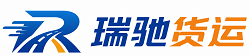 东明县附近回程货车调度｜工程机械爬梯车大件运输车调度